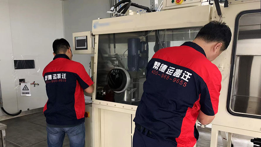 儀器搬運防震措施有哪些？